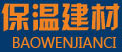 橡塑保温管生产厂家